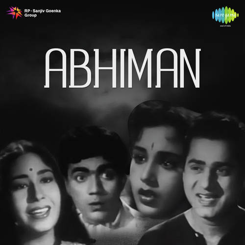 Abhiman 1957 (1957) (Hindi)